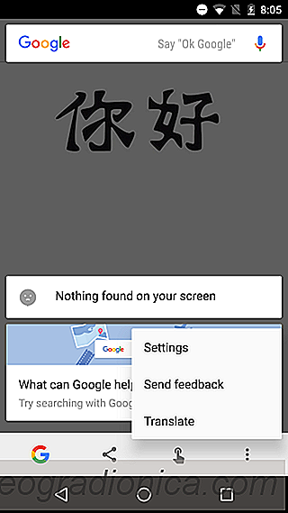 Use o Google Now com um toque para Traduzir texto em imagens